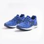 Кросівки чоловічі Asics TIGER GEL-LYTE