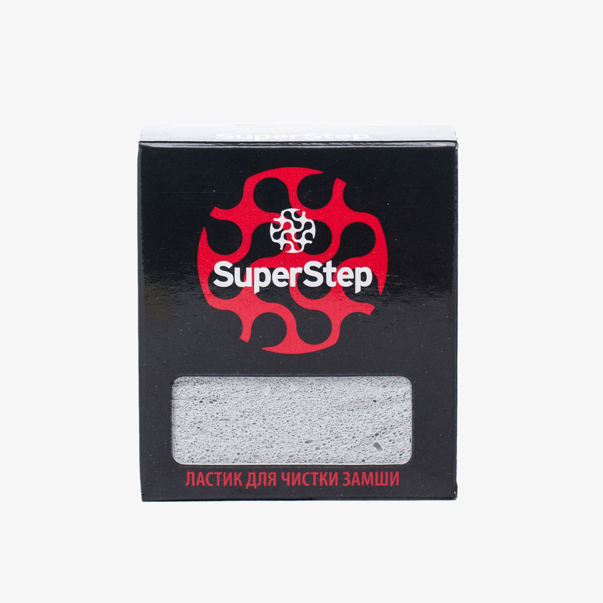 Гумка Для Чищення Замші УНІСЕКС Superstep