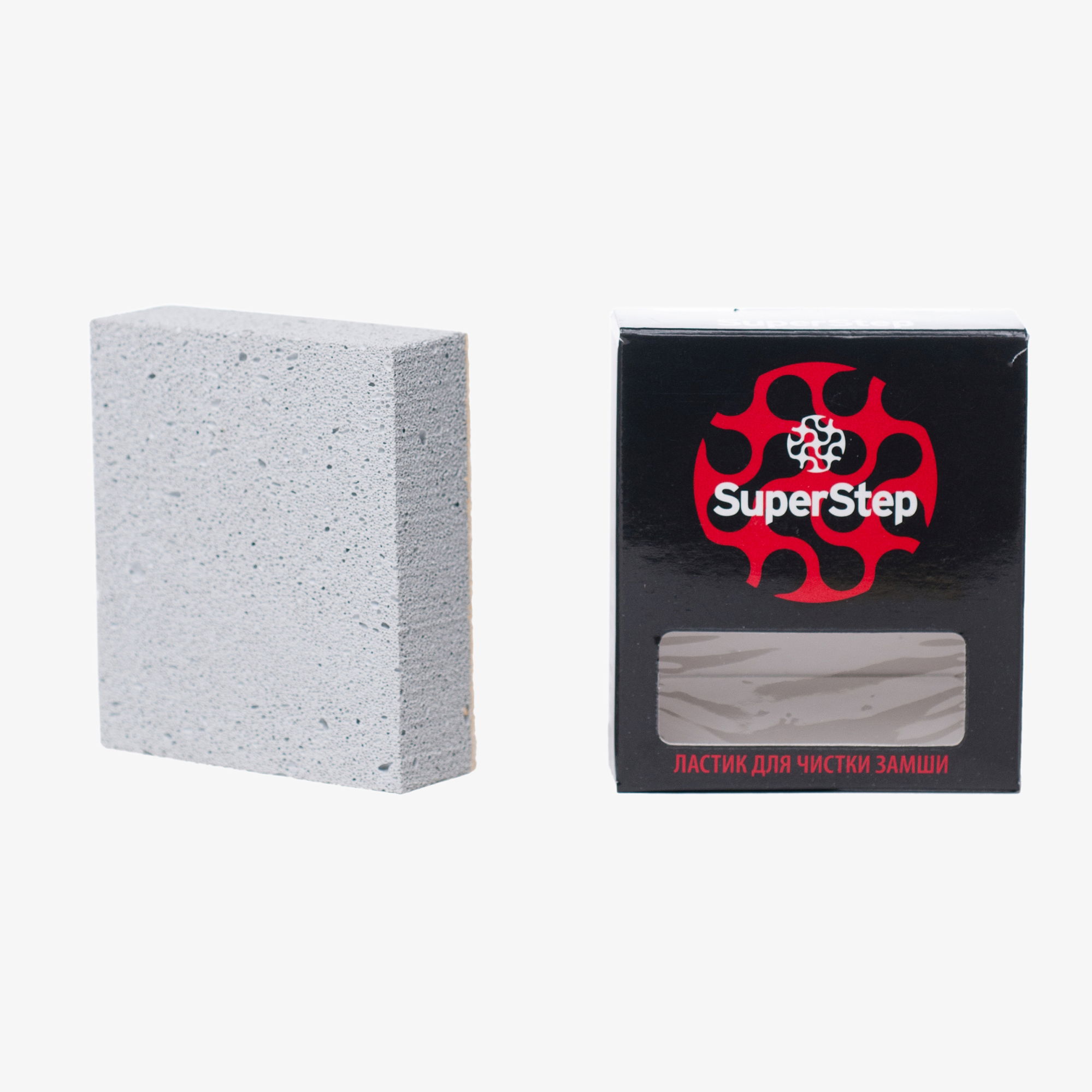 Гумка Для Чищення Замші УНІСЕКС Superstep