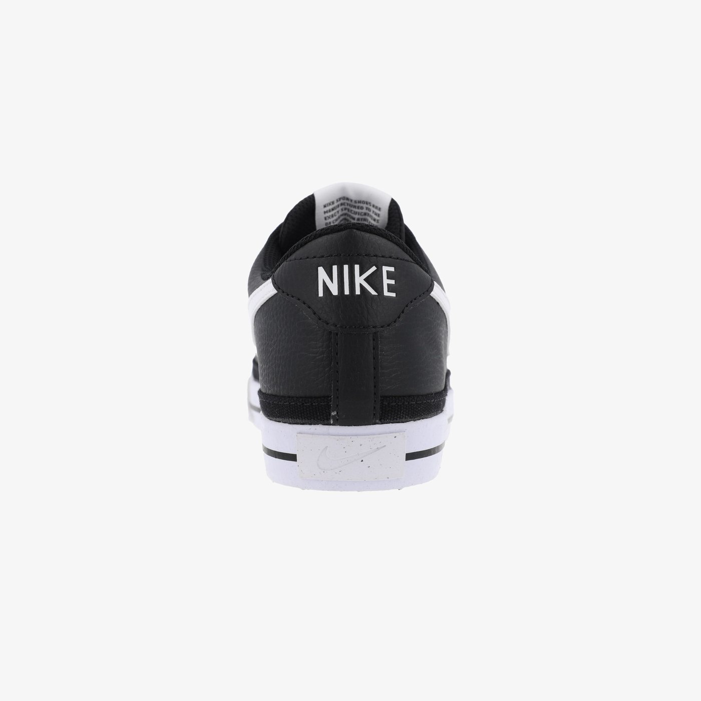 Кросівки чоловічі NIKE COURT LEGACY