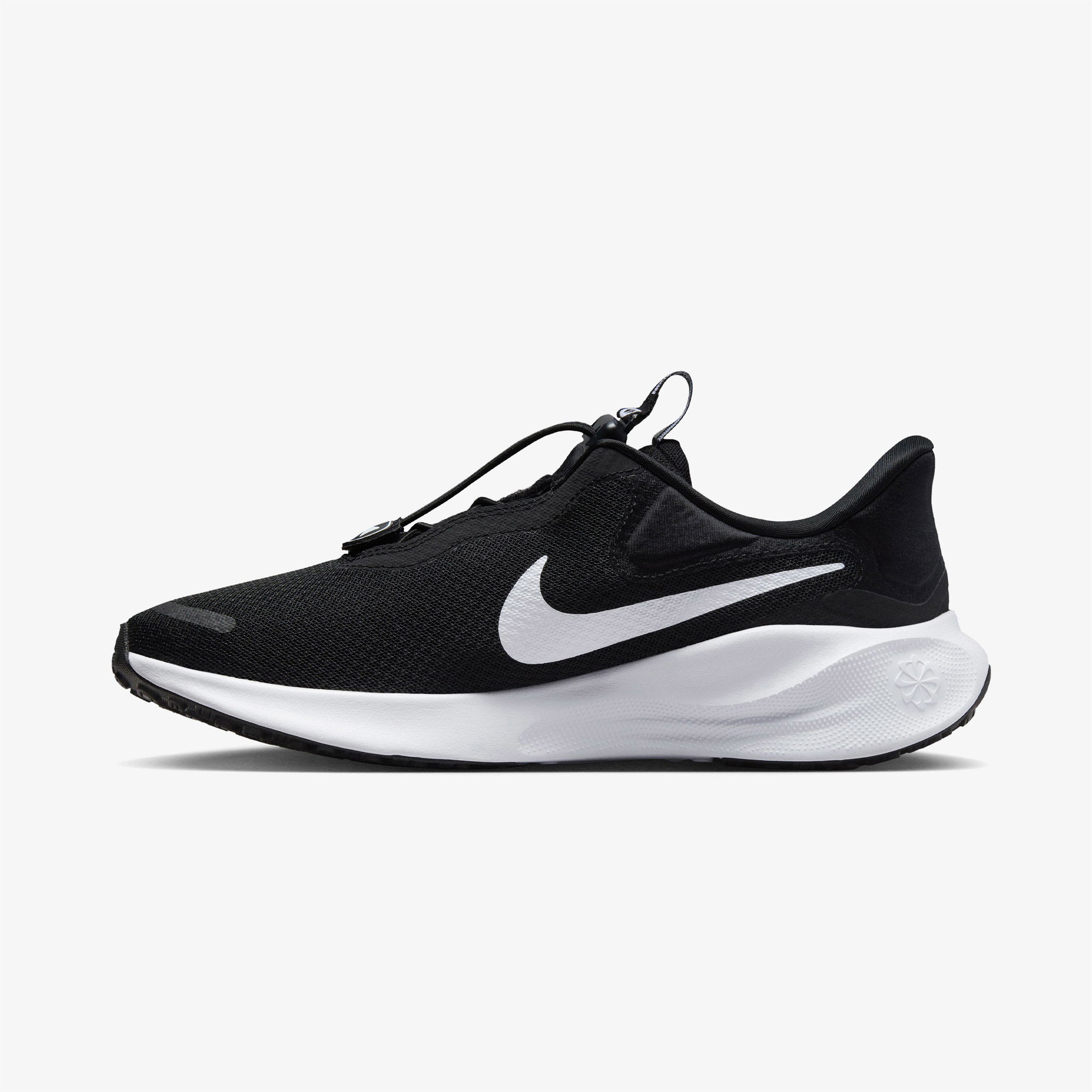 Кросівки чоловічі Nike REVOLUTION 7 EASYON