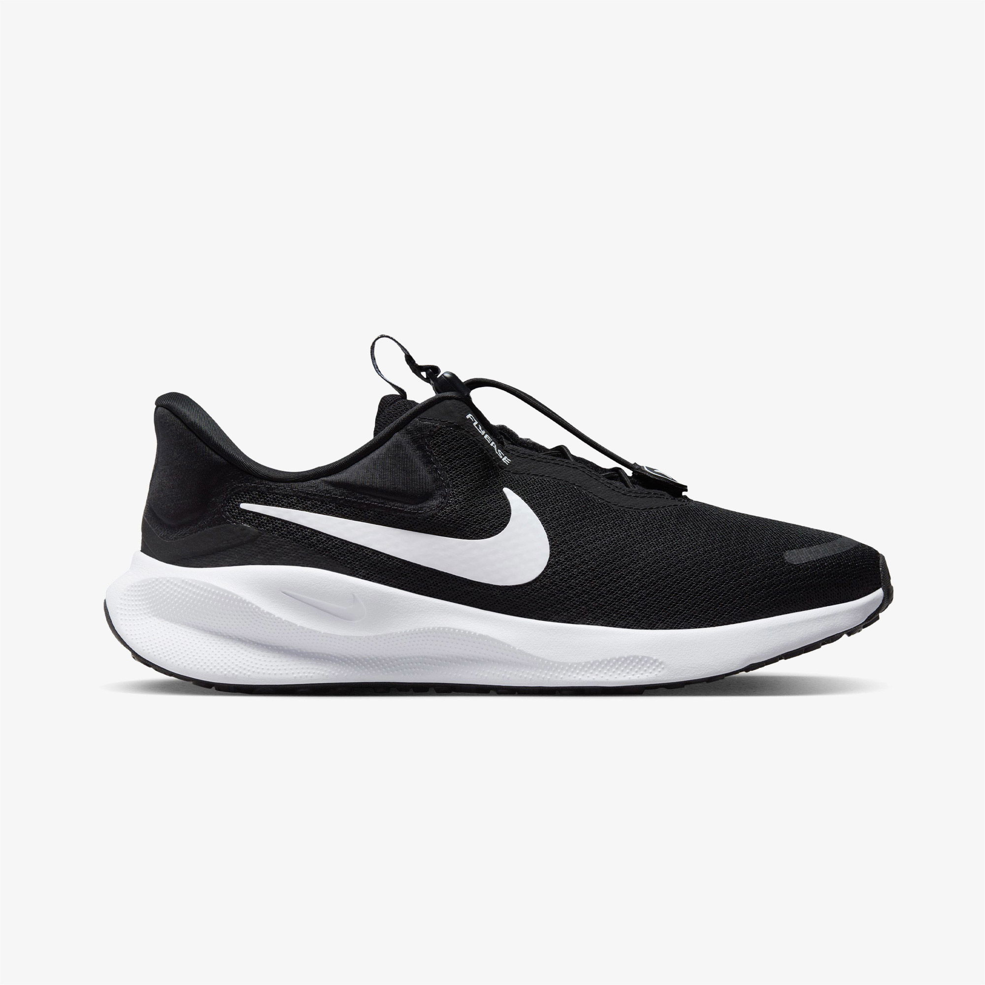 Кросівки чоловічі Nike REVOLUTION 7 EASYON